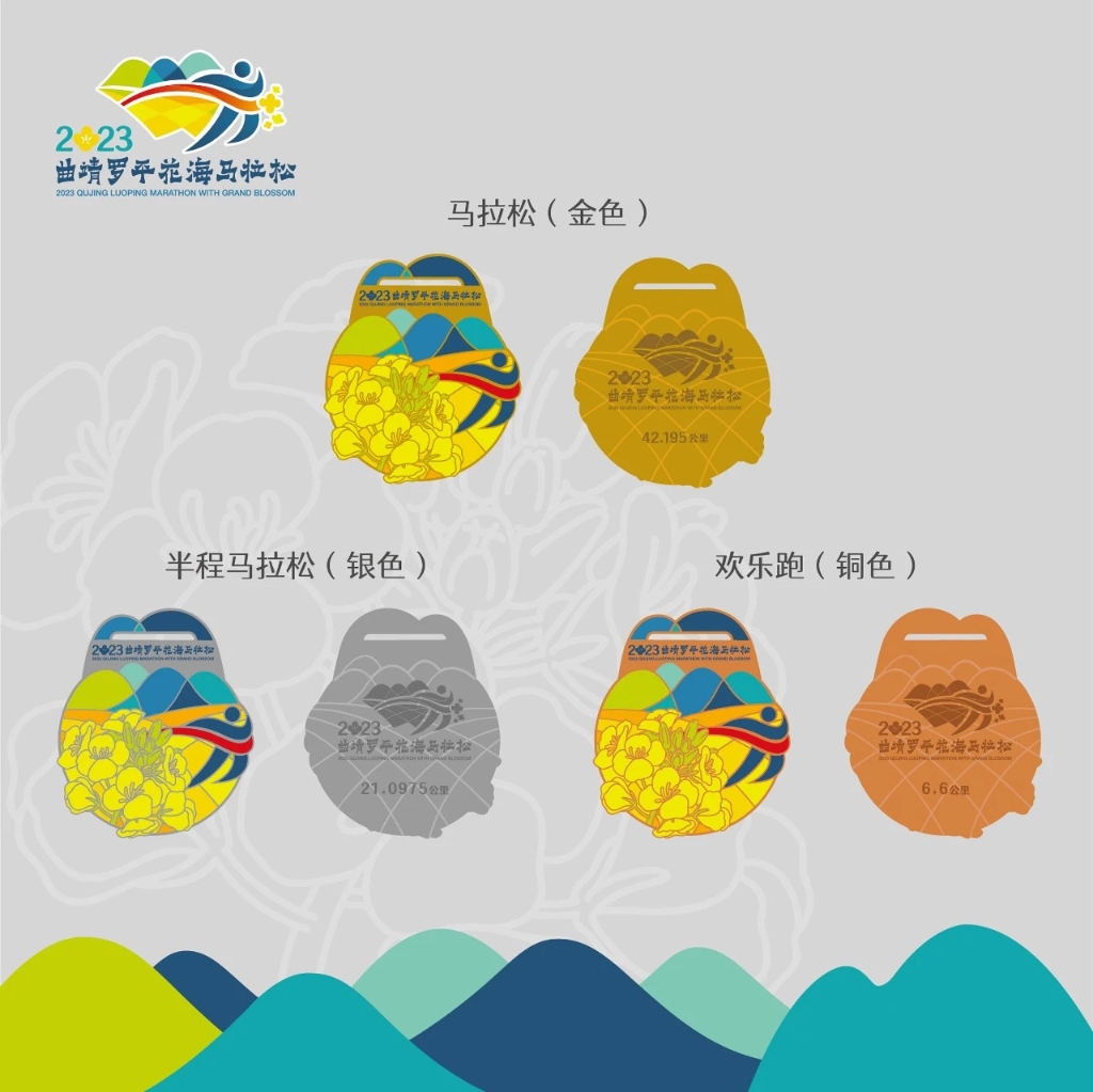 微信图片_20230116170450