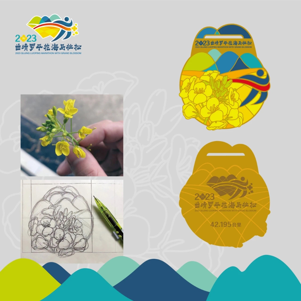 微信图片_20230116170447