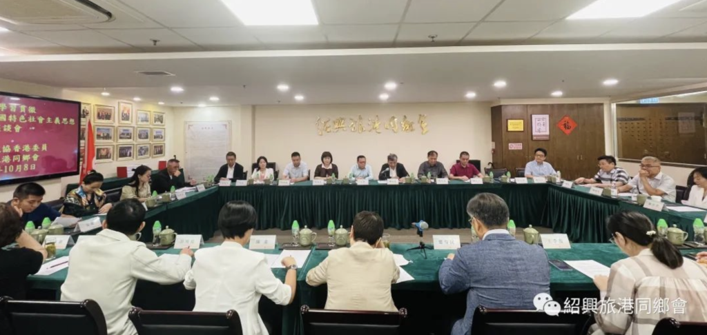 萤幕截图 2023-10-11 下午5.00.09