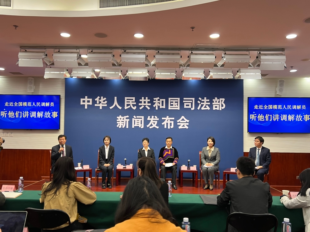 新闻发布会现场