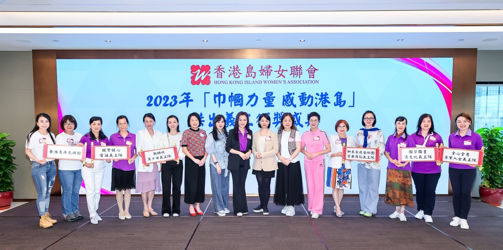 12義工隊大合照