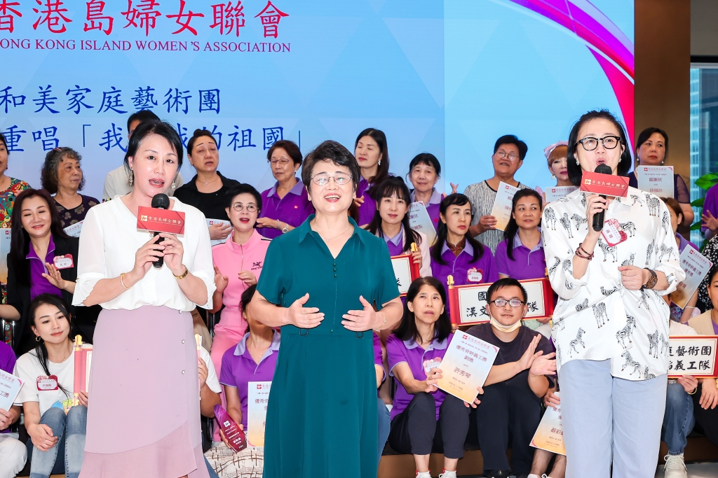 21演唱我和我的祖國