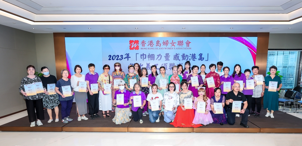 19獲感謝狀義工大合照