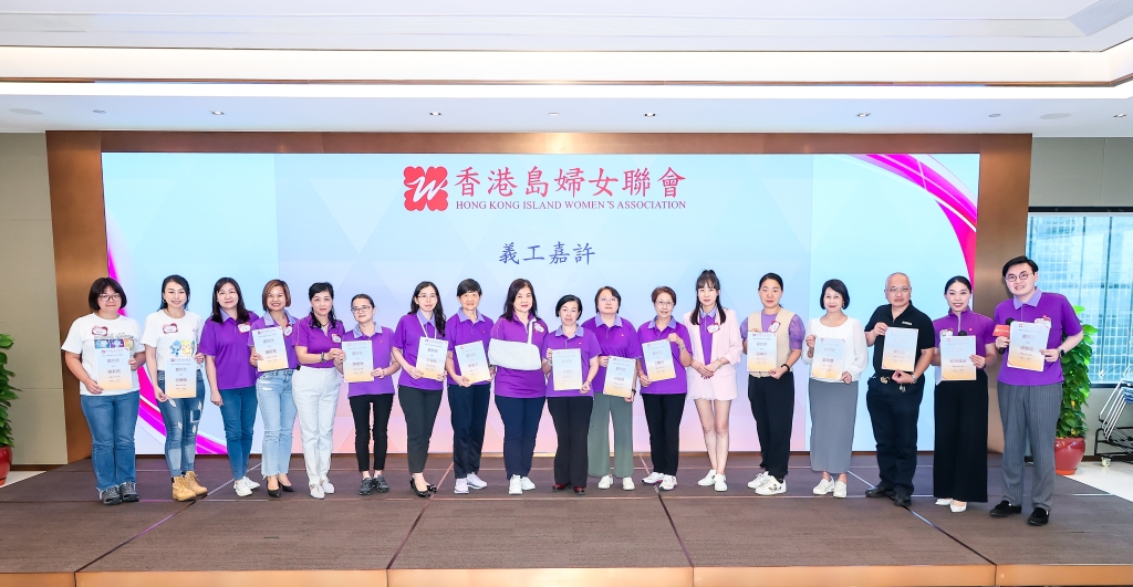 18獲嘉許狀義工大合照