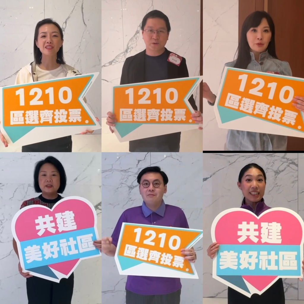 图片_20231015145430