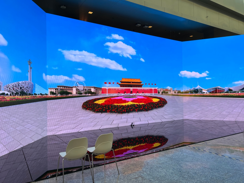 8K超清沉浸式互動體驗