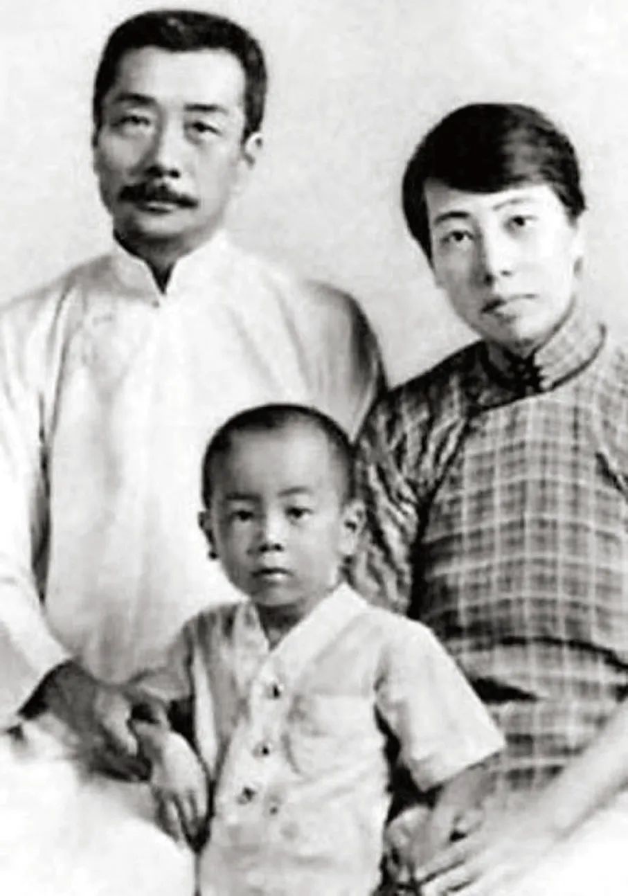 鲁迅与妻子许广平及儿子周海婴 鲁迅与妻子许广平及儿子周海婴