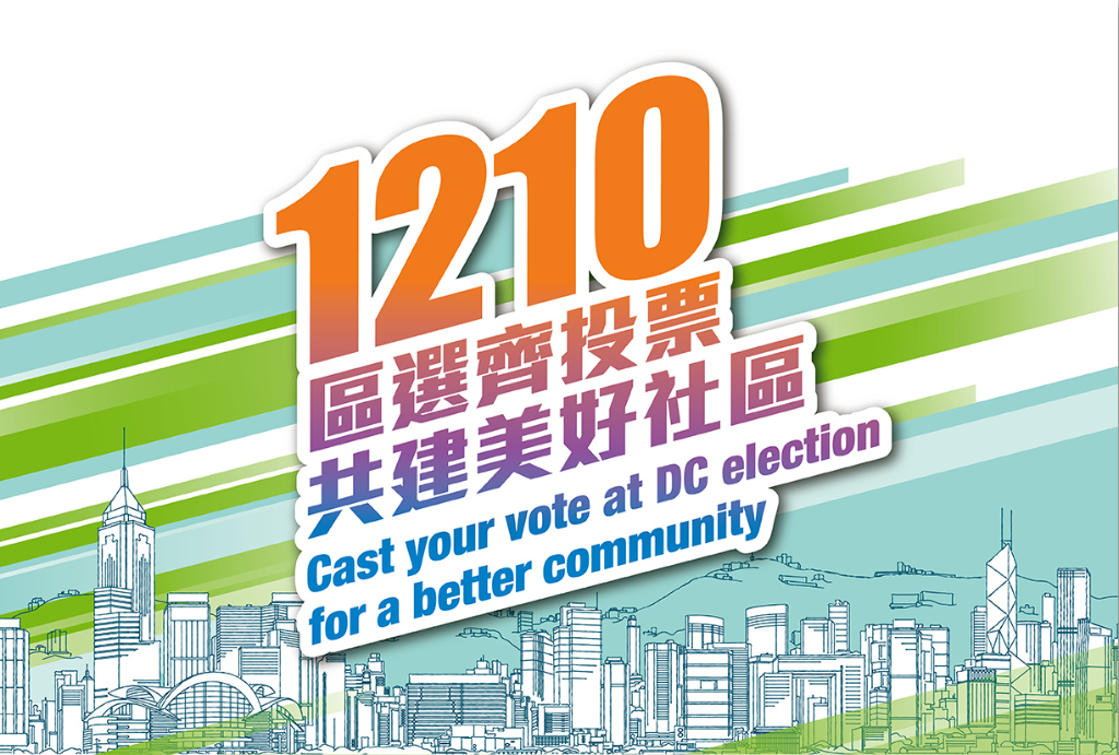 WX20231017-114328@2x