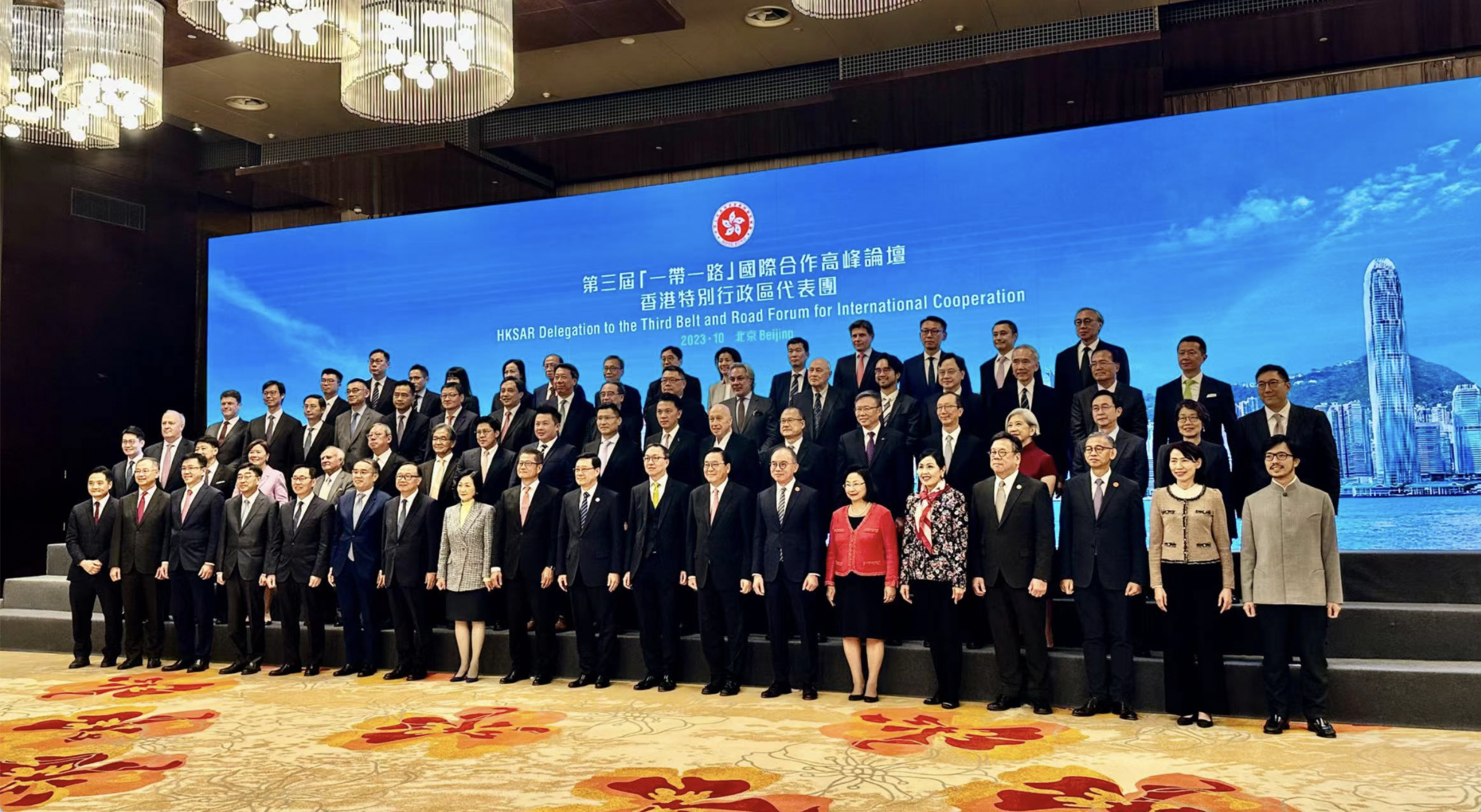 截屏2023-10-18 下午3.03.54