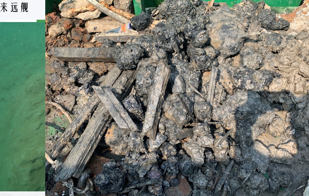 a_899467126501273607