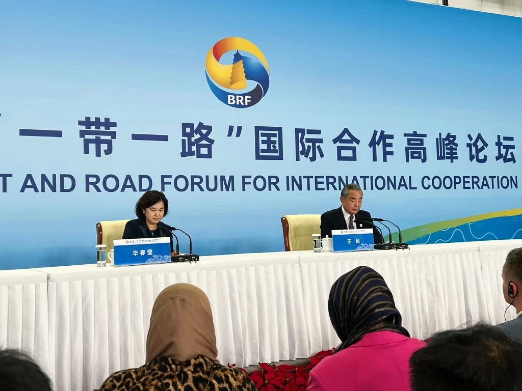 微信图片_20231019100132