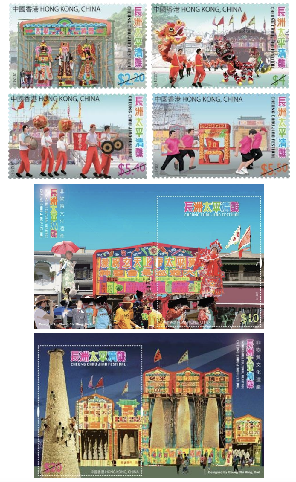 萤幕截图 2023-10-20 上午10.06.17