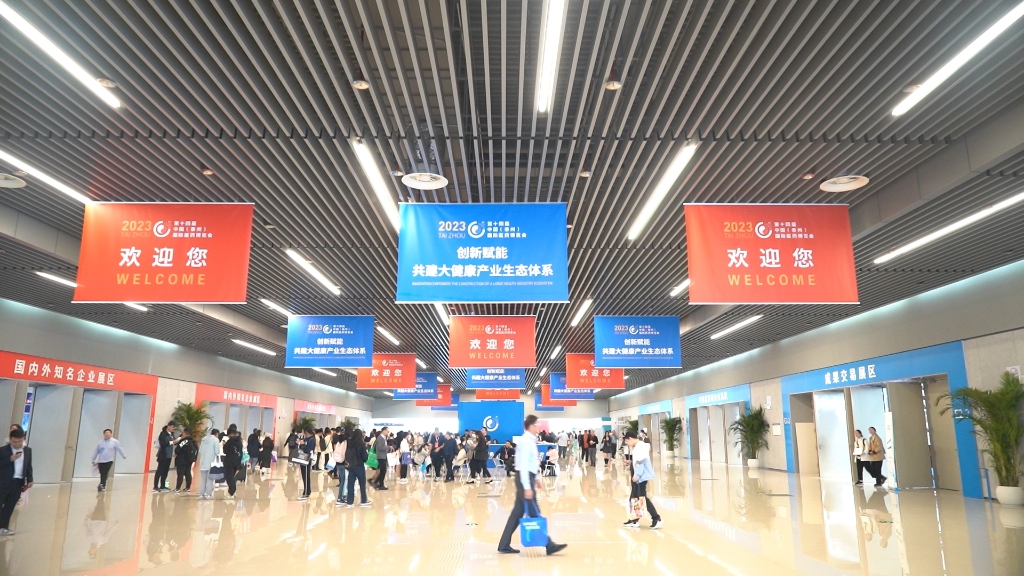 微信图片_20231020165004