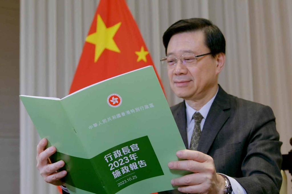 mfile_1724672_1_20231025061110