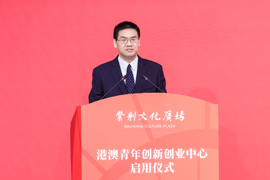 北京市委常委、統戰部部長楊晉柏致辭