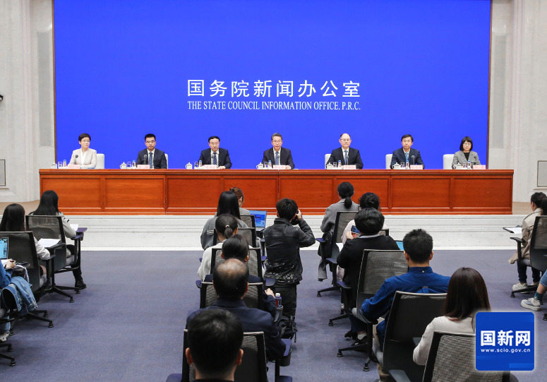 国新办吹风会现场