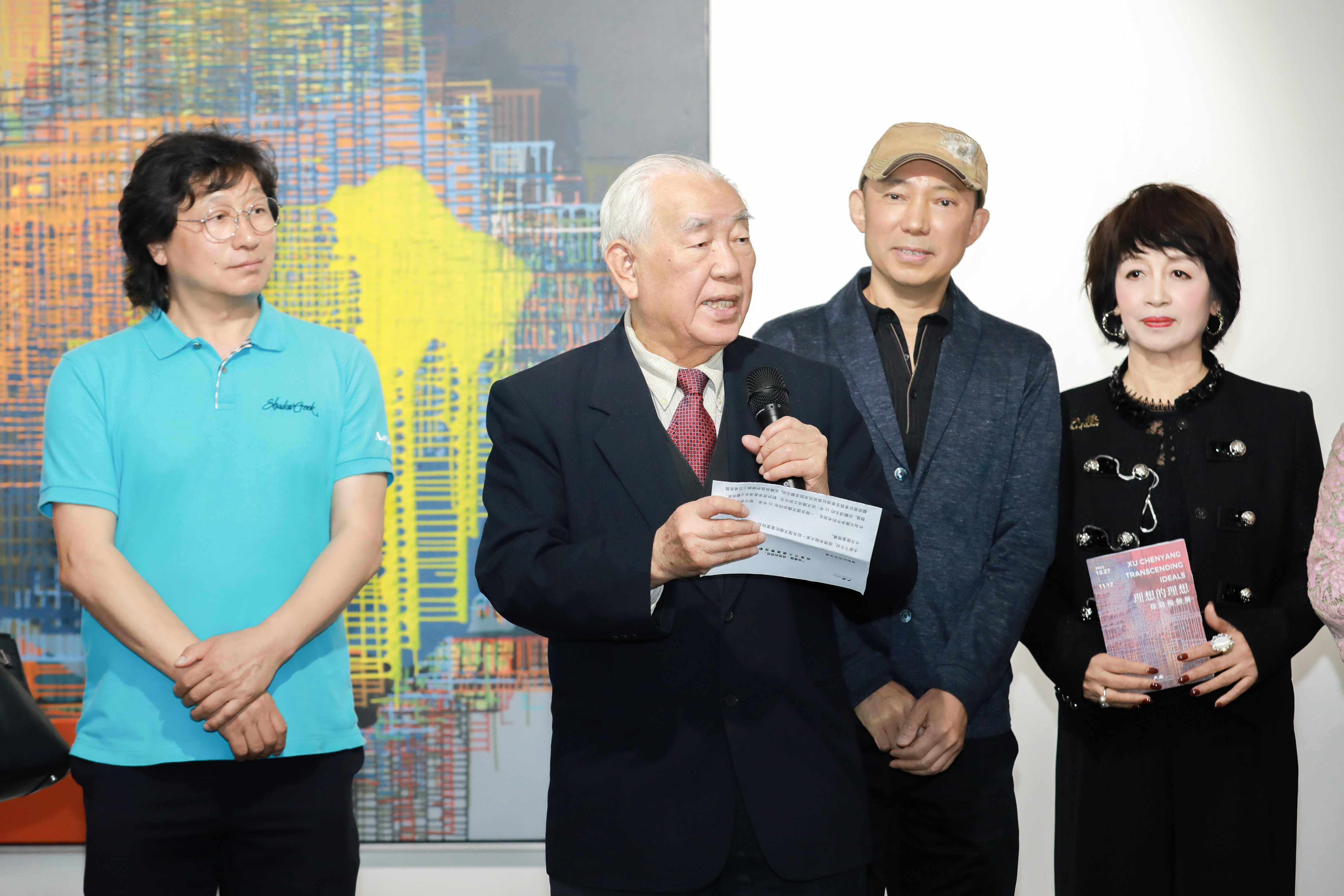 中银国际控股有限公司副董事长林广兆先生致辞