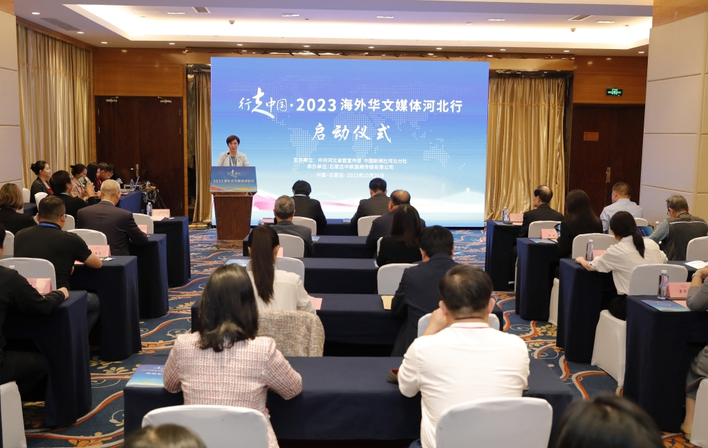 微信图片_20231027131010