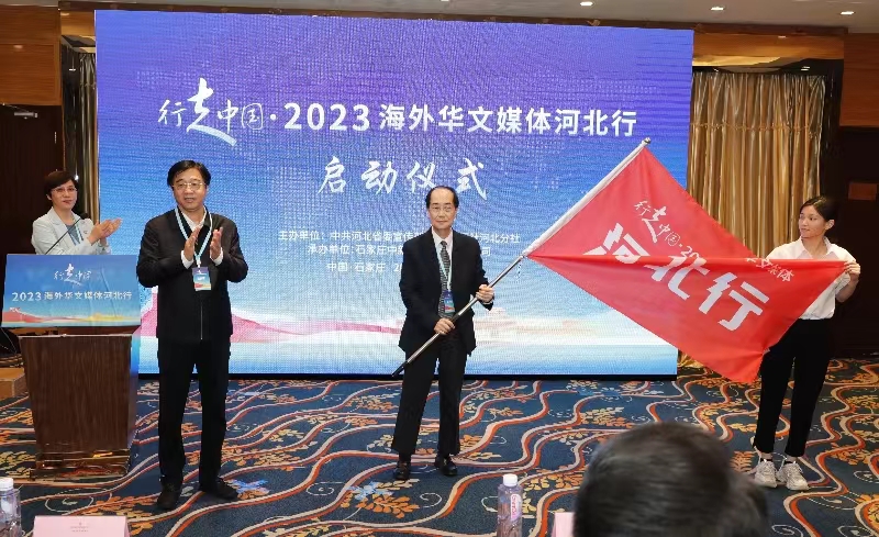 微信图片_20231027131016