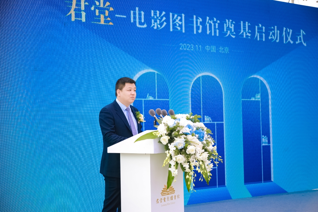 微信图片_20231101154905