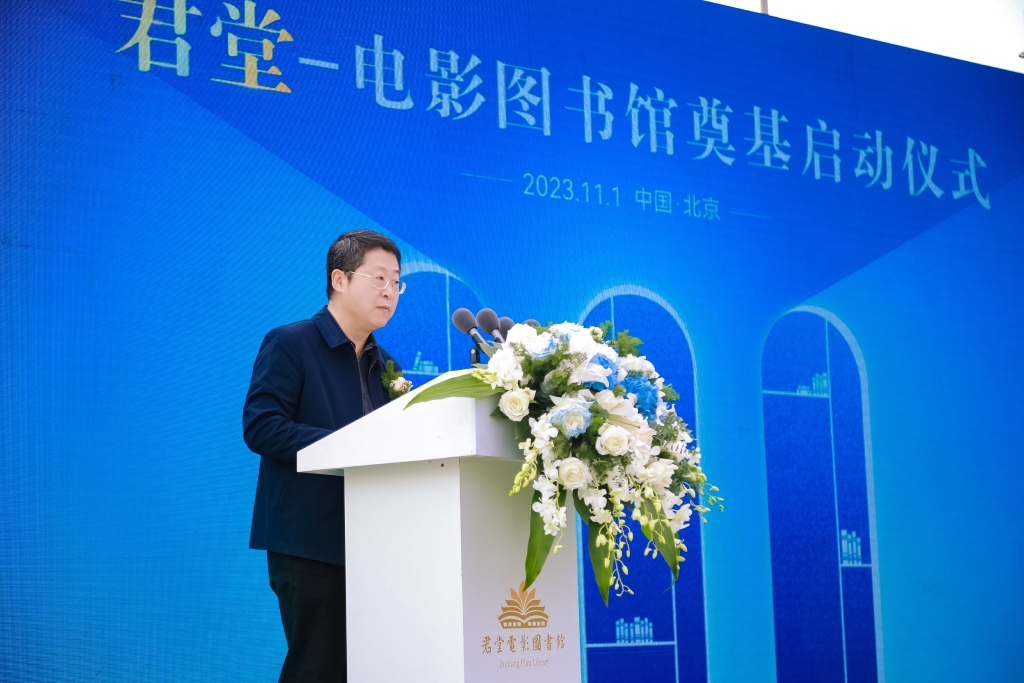 微信图片_20231101154531