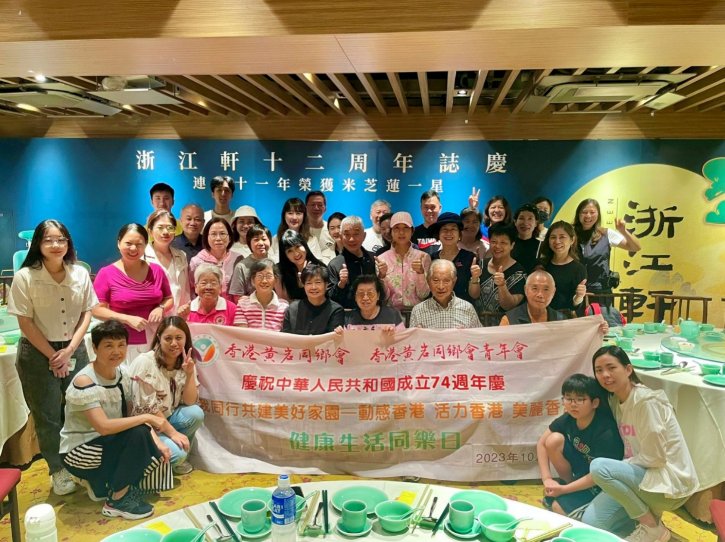 截屏2023-11-01 下午9.04.41