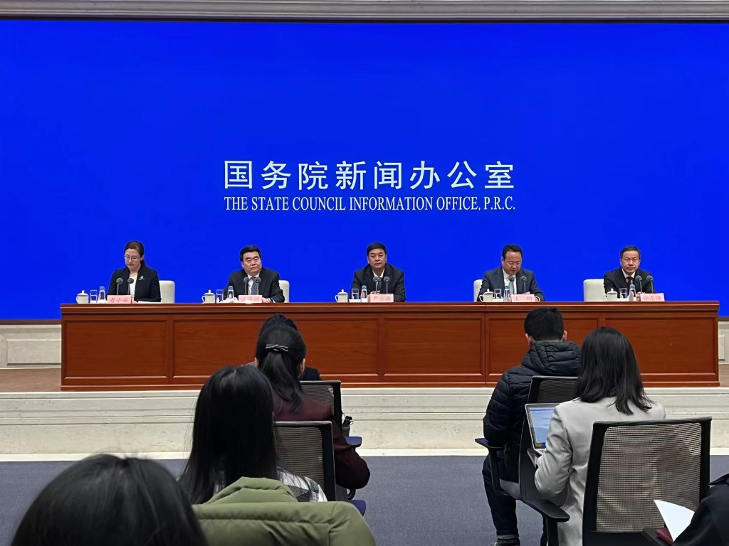 微信图片_20231110171631