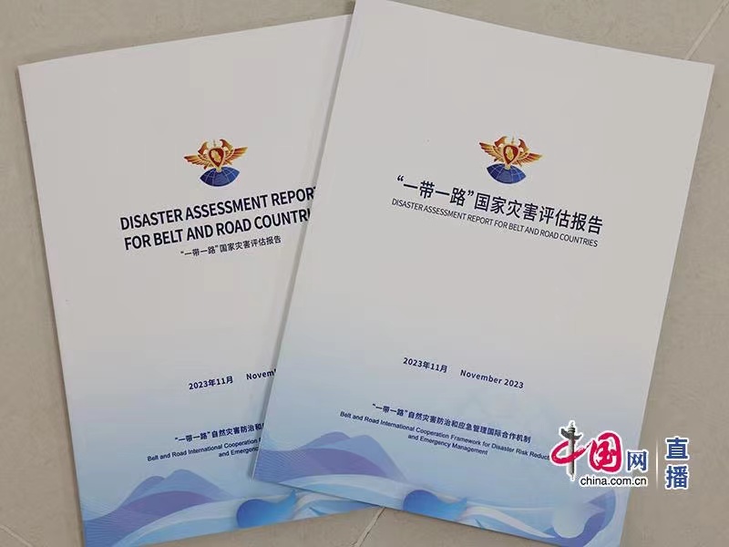 微信图片_20231114190423