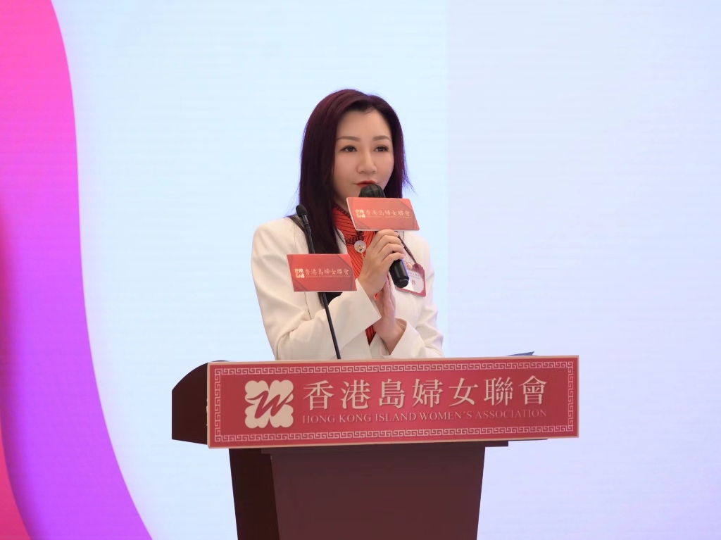 香港岛妇女联会主席金铃