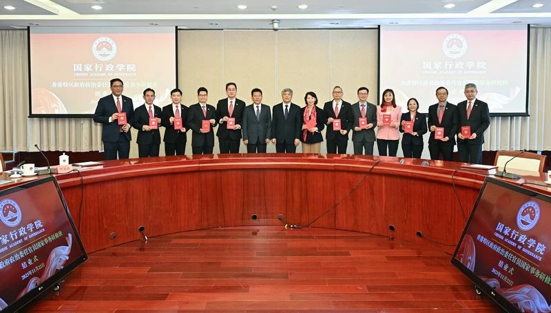 ad032baae97aa8a5d243742cfabba40c