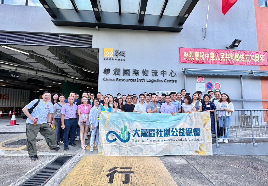 截屏2023-11-26 下午2.51.14