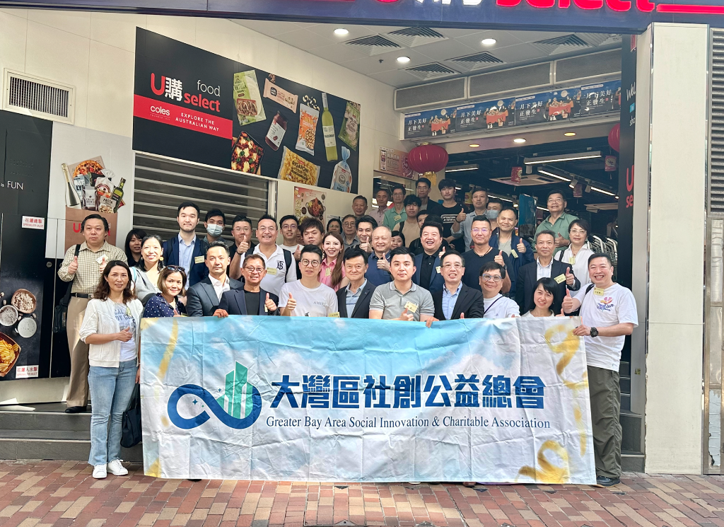 截屏2023-11-26 下午2.51.04