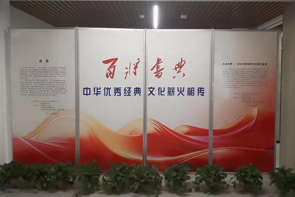微信图片_20231128144145
