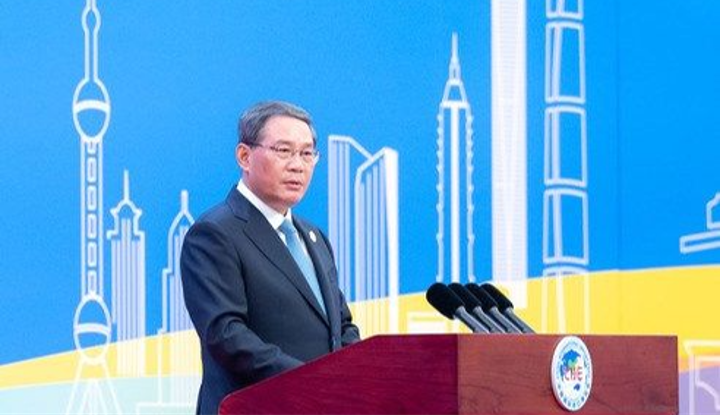 李強出席第六屆中國國際進口博覽會開幕式並發表主旨演講