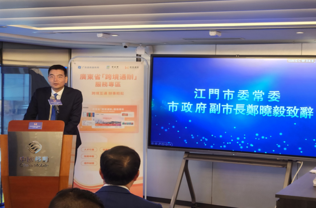 截屏2023-11-06 下午9.37.30