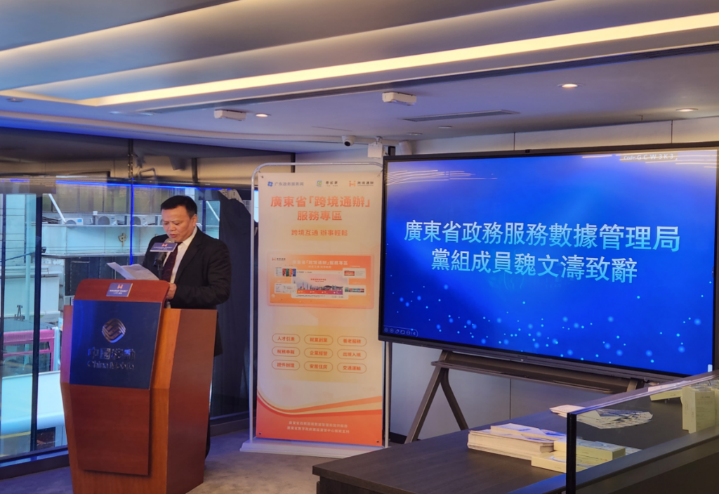 截屏2023-11-06 下午9.37.20