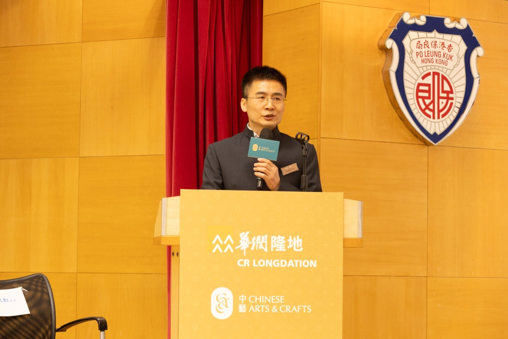 朱永红副董事长(1)