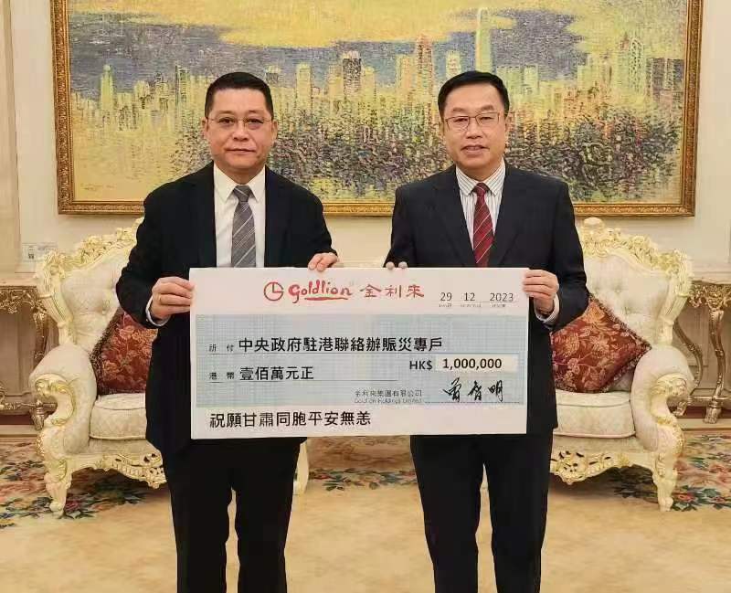 7a45a627676cf104b6f9ae7815d5217f