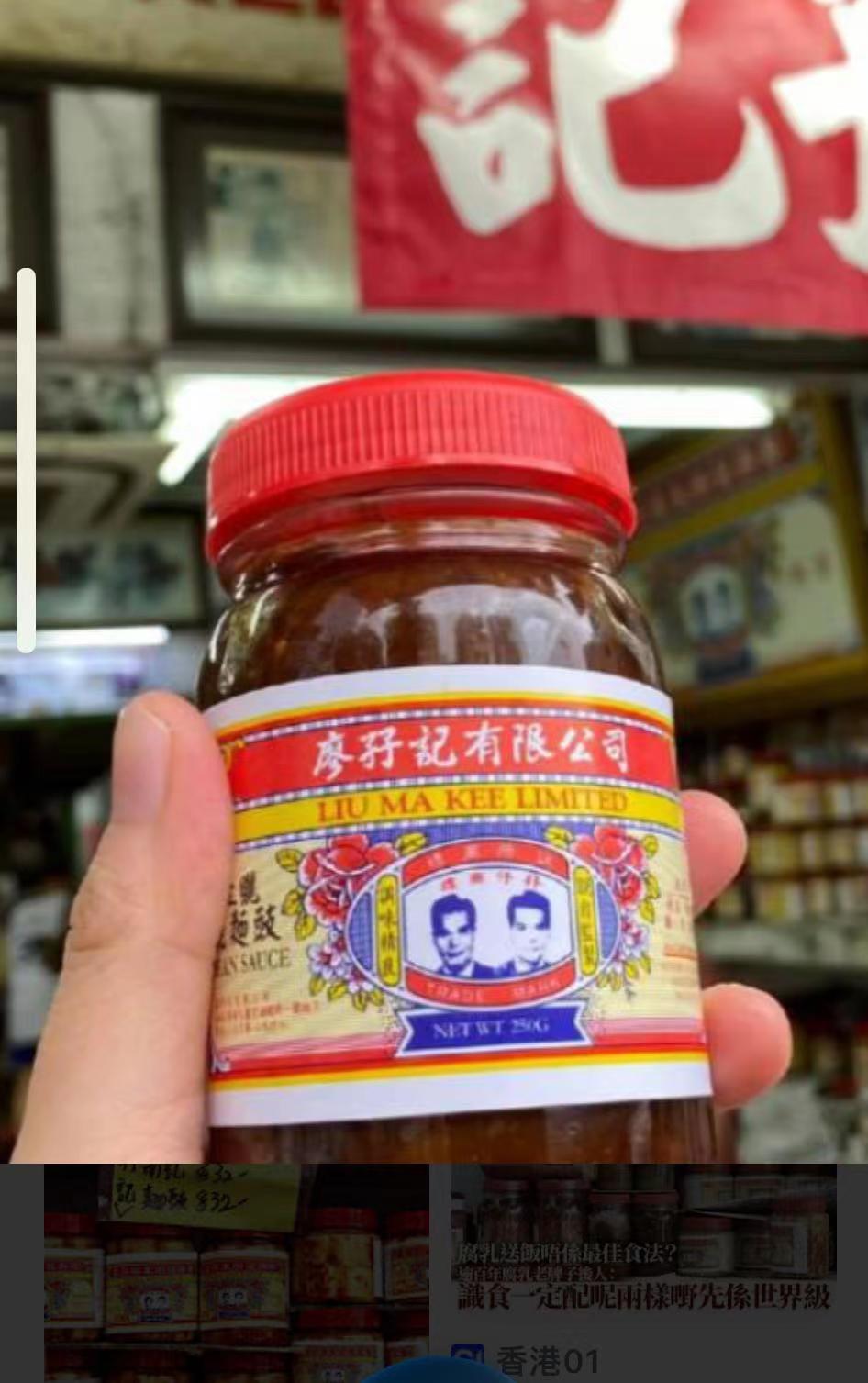 微信圖片_20231206120027