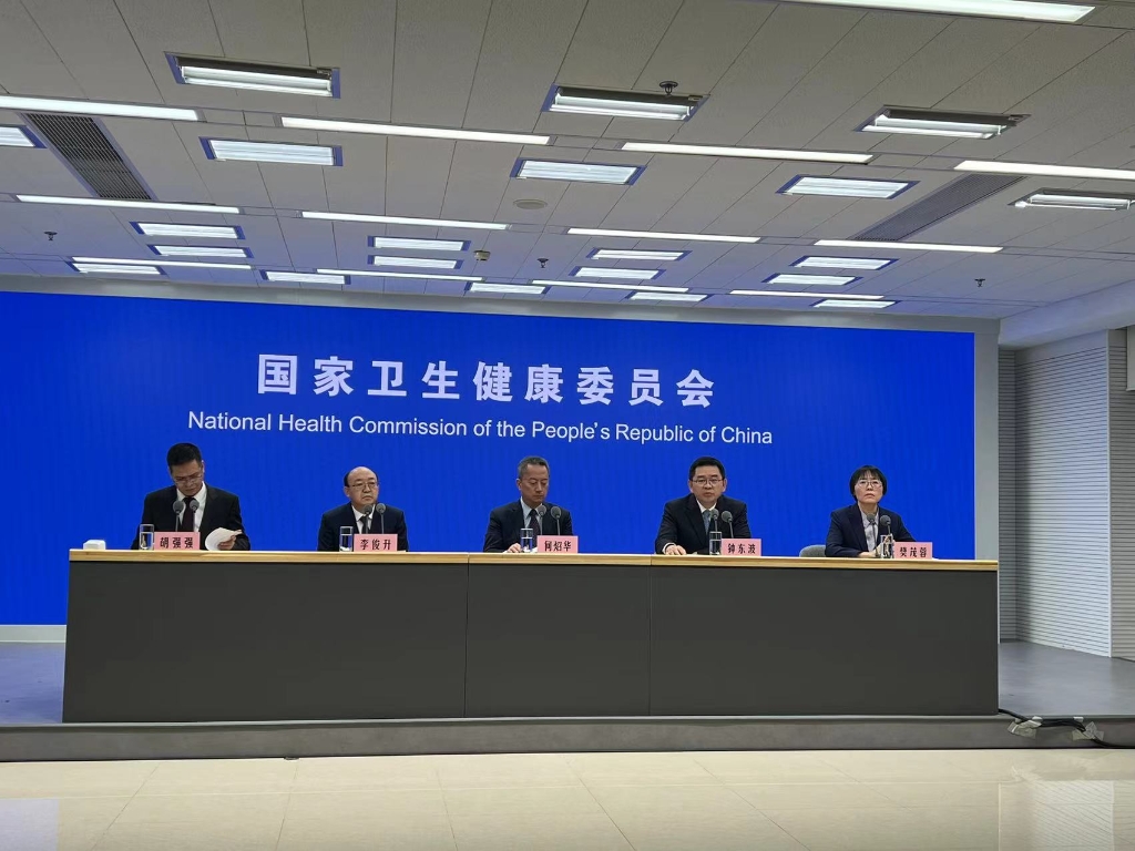 微信图片_20231208231834