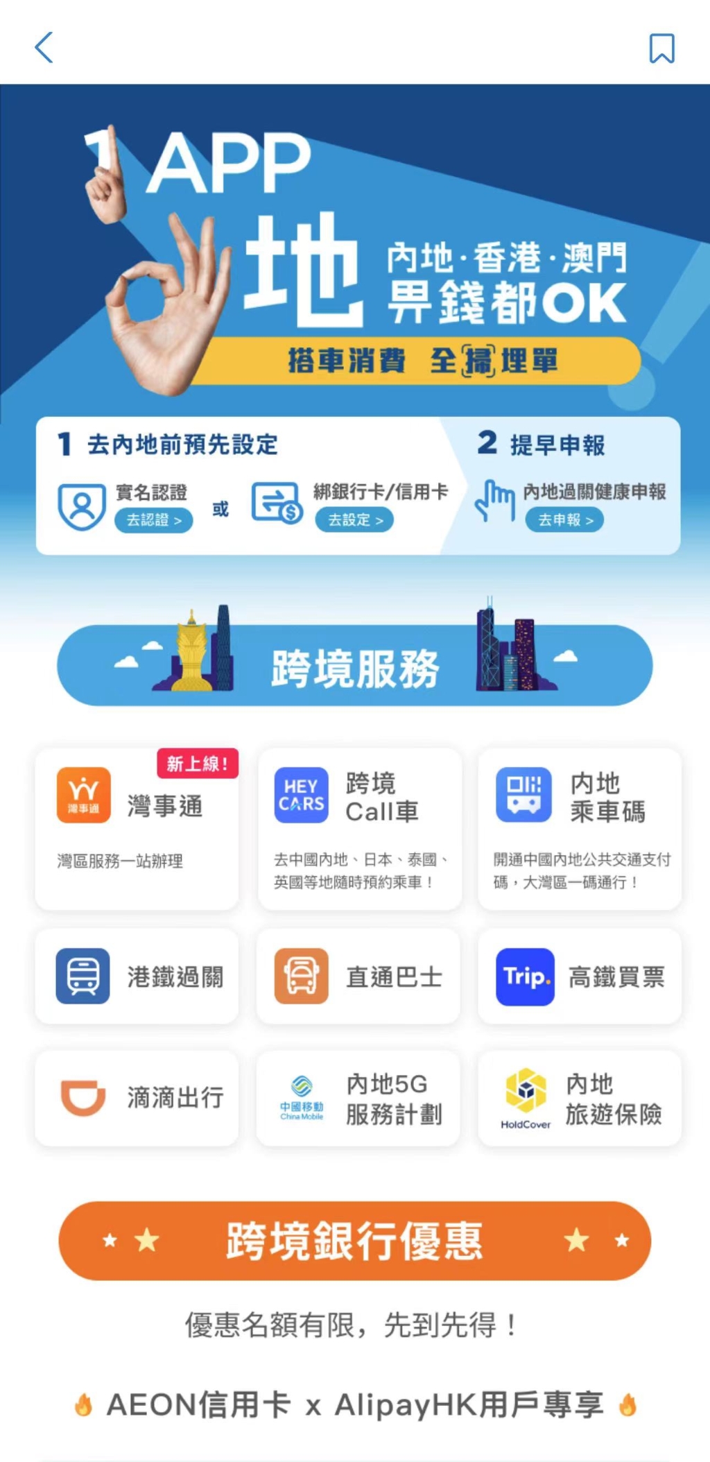 65743250e4b0d9b55643012b