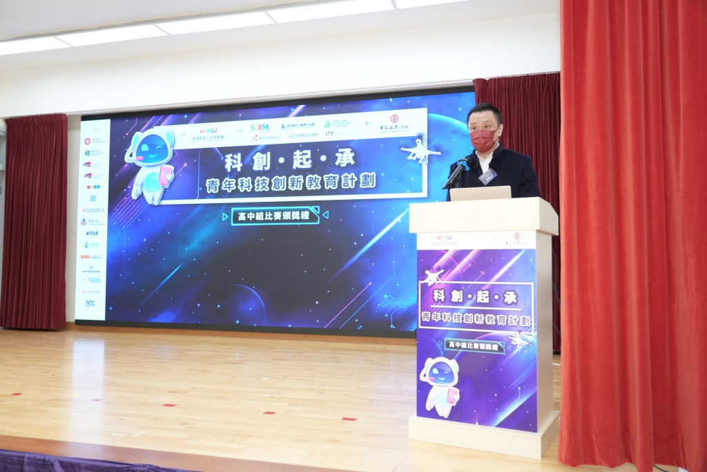 教聯會副會長鄧飛表示，教聯會近年積極投入科創教育培訓，致力培育未來創科新星