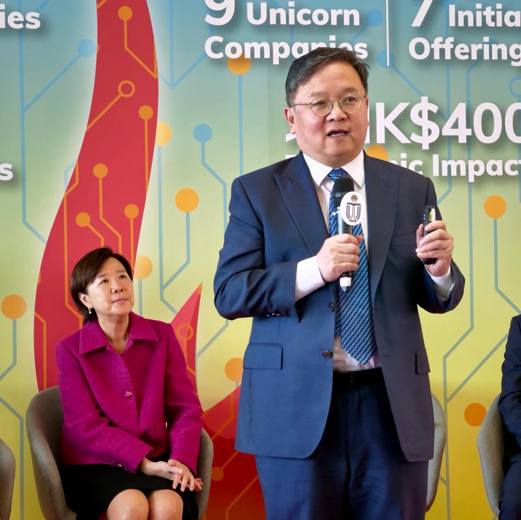 郭毅可首席副校長講解人才招攬方案