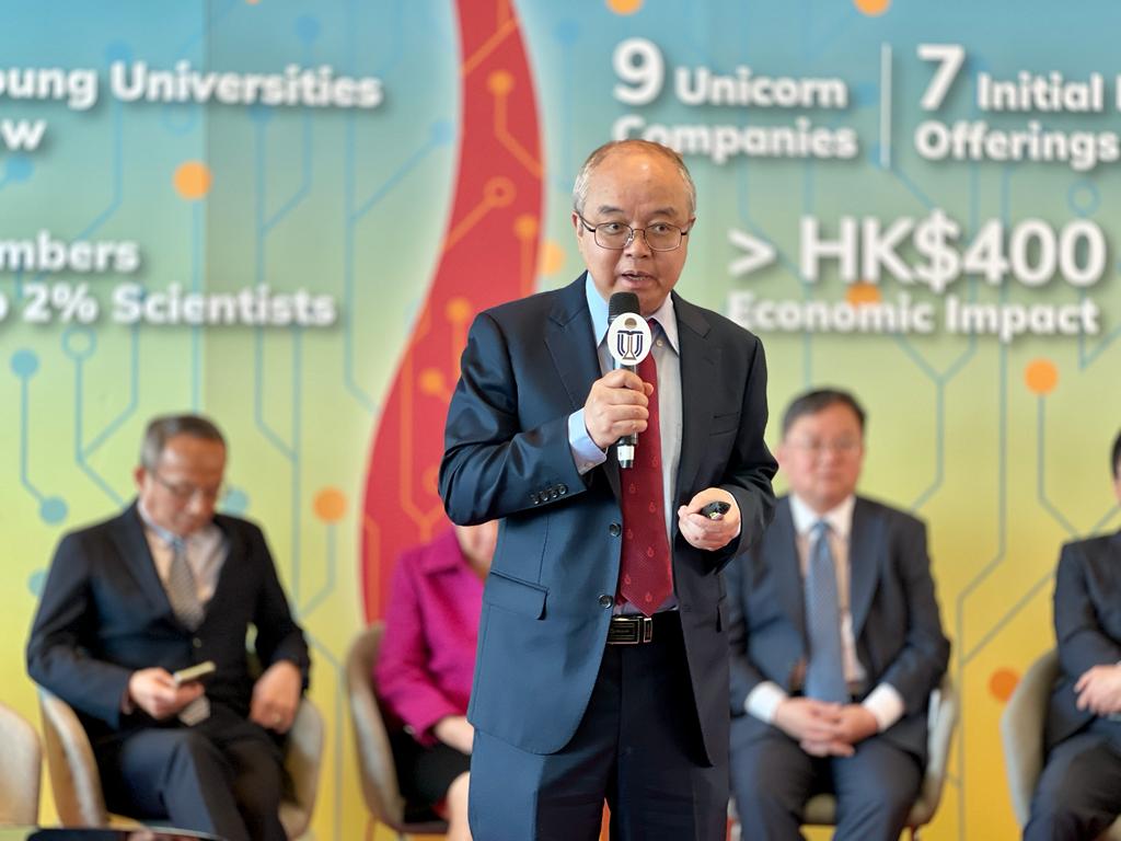 汪揚教授重申國際化對科大的重要意義