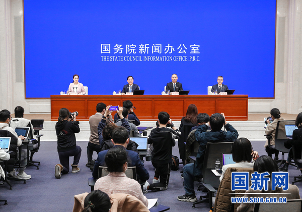 国新办新闻发布会现场（图：国新网）