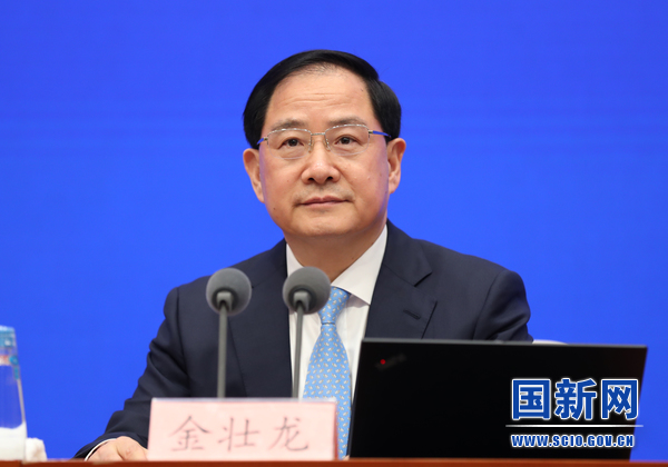 工业和信息化部部长金壮龙（图：国新网）