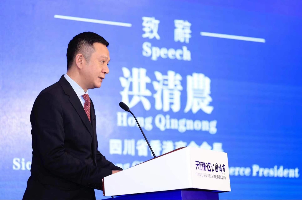 微信图片_20230315195851