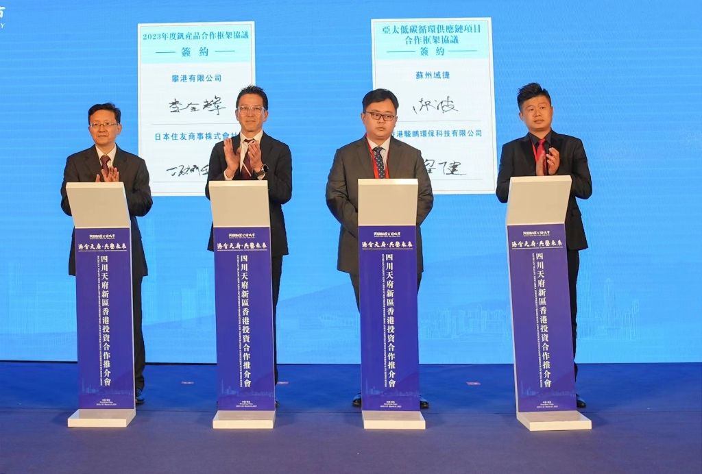 微信图片_20230315195845