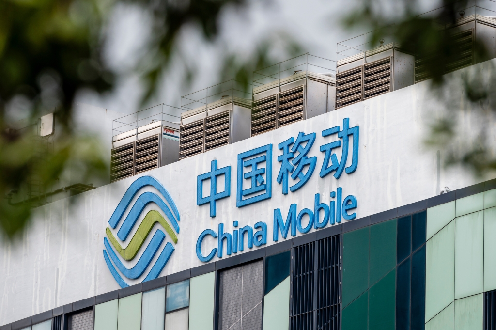 中国移动香港公司荣获ISO 14001认证