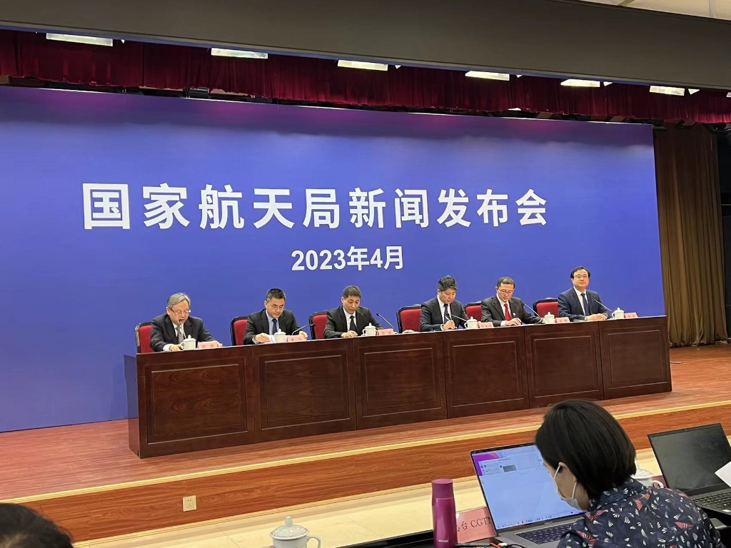 微信图片_20230418225356